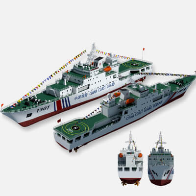 China Coast Guard Ship 1301 3000-Ton Law Enforcement Ship