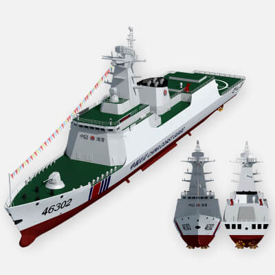 China Coast Guard Ship No 46302