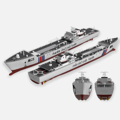 China Coast Guard Tug 25