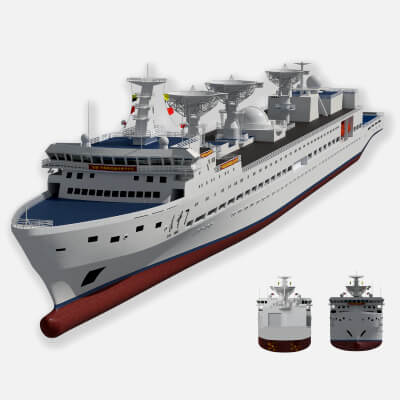 Chinas Space Tracking Ship Yuanwang-7