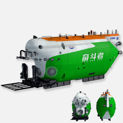 China Struggle 10000 Meter Manned Submersible