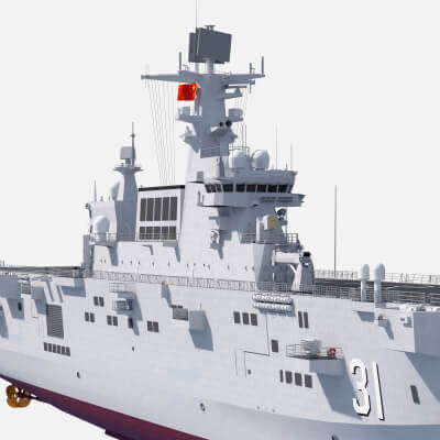Chinese Type 075 Amphibious Assault Ship