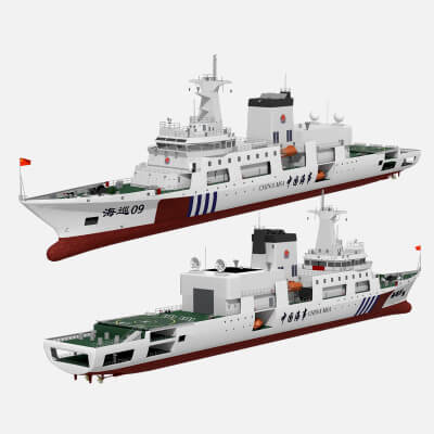 Haixun 06 Is the First Large Cruise Rescue Ship in Taiwa