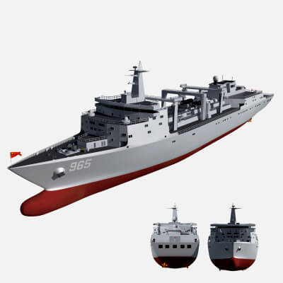 Hulun Lake Supply Ship Side Number 965 China PLA