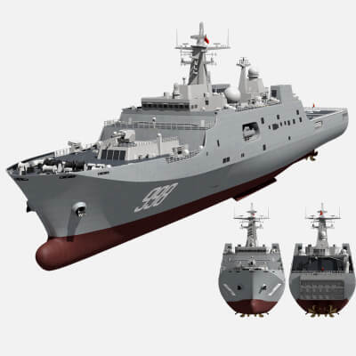 China Kunlunshan Amphibious Transport Dock 071 998