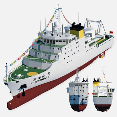 Xiangyanghong 10 China Ocean-Going Scientific Research Vessel