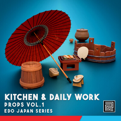 Edo Japan Kitchen &amp Daily Work Vol.1