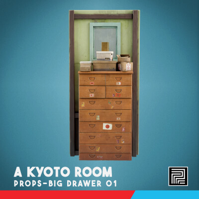 A Kyoto Room - Big Drawer 01