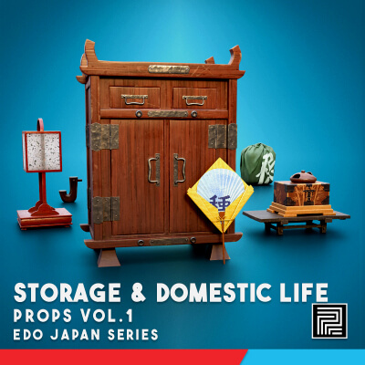 Edo Japan Storage &amp Domestic Life Vol.1