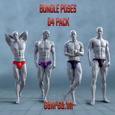 Model Pose Bundle