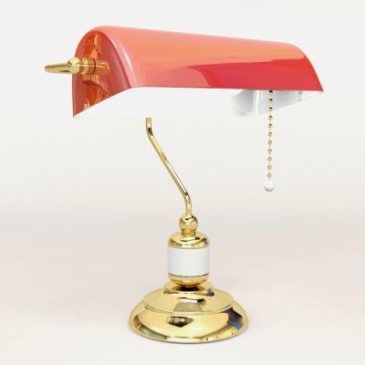 Desk Lamp