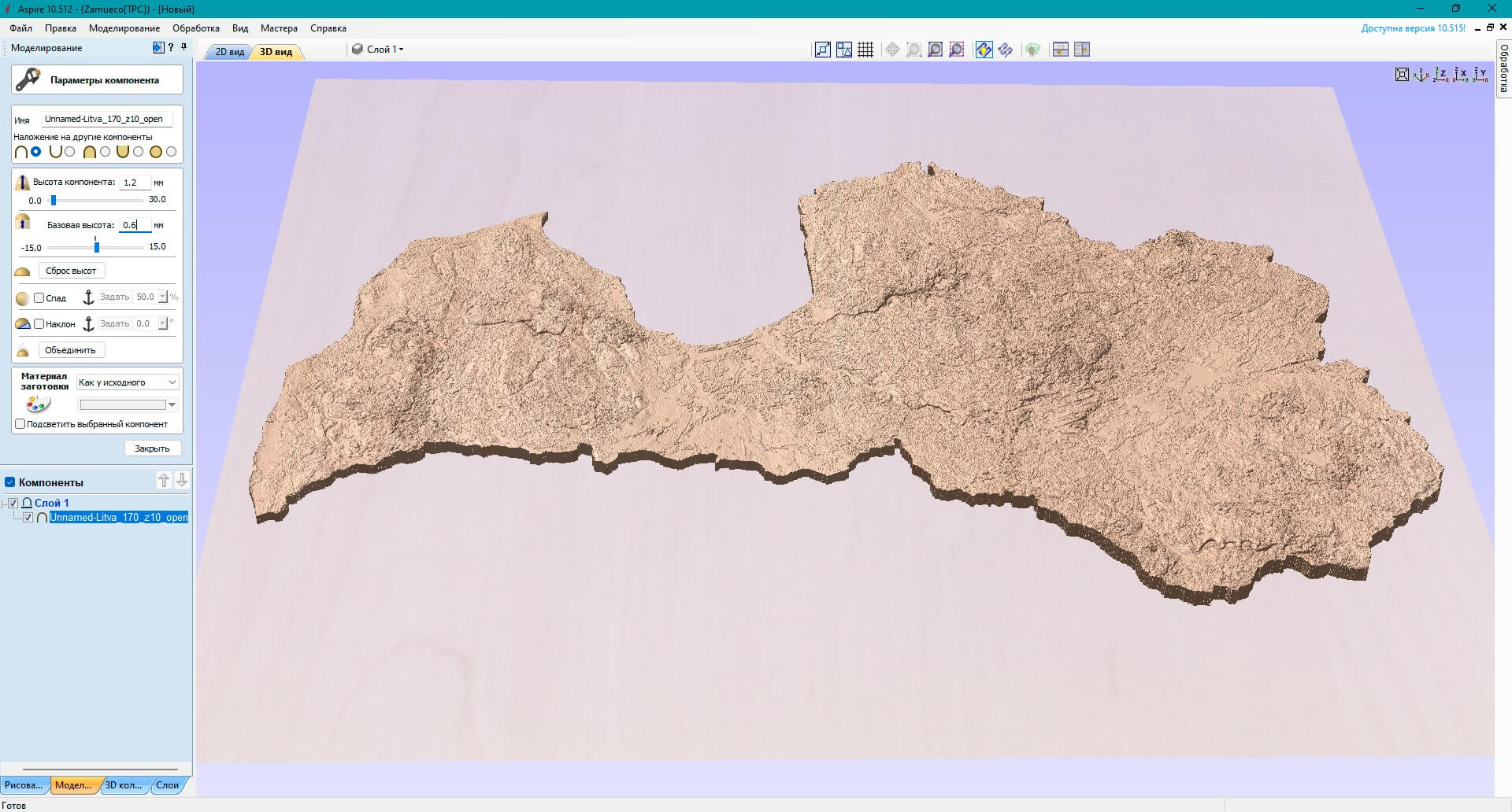 Latvia Terrain for CNC, Printing and Design - 3D Model by Shustrik