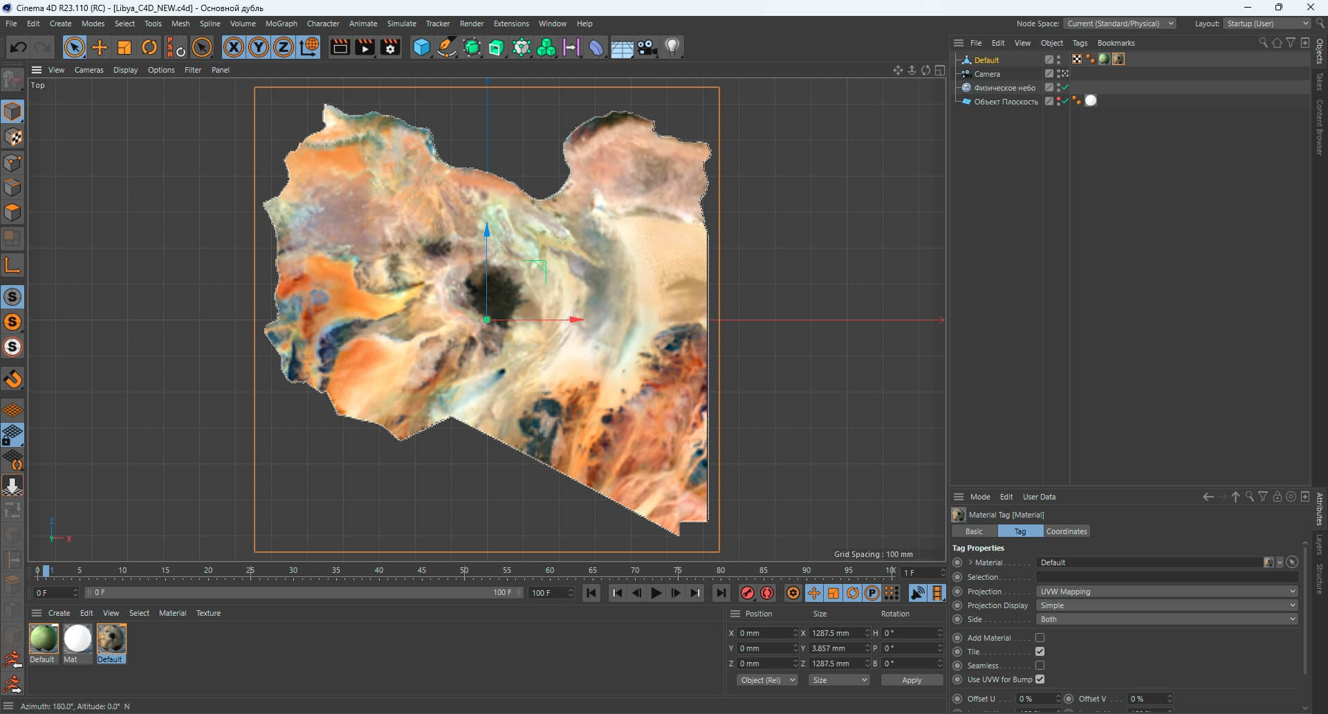 Libya Terrain Map - 3D Model by Shustrik