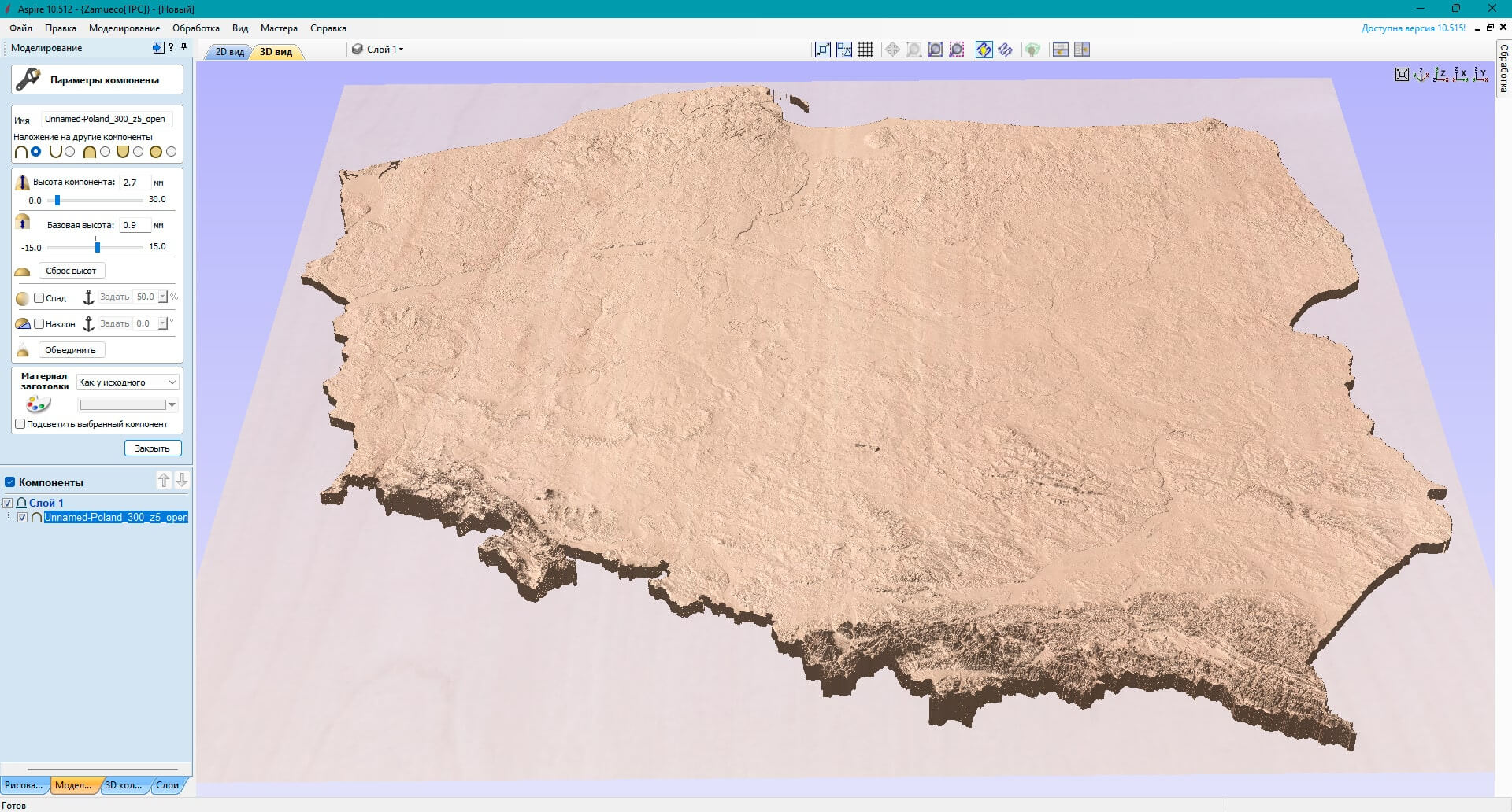 Poland Terrain for CNC, Printing and Design - 3D Model by Shustrik