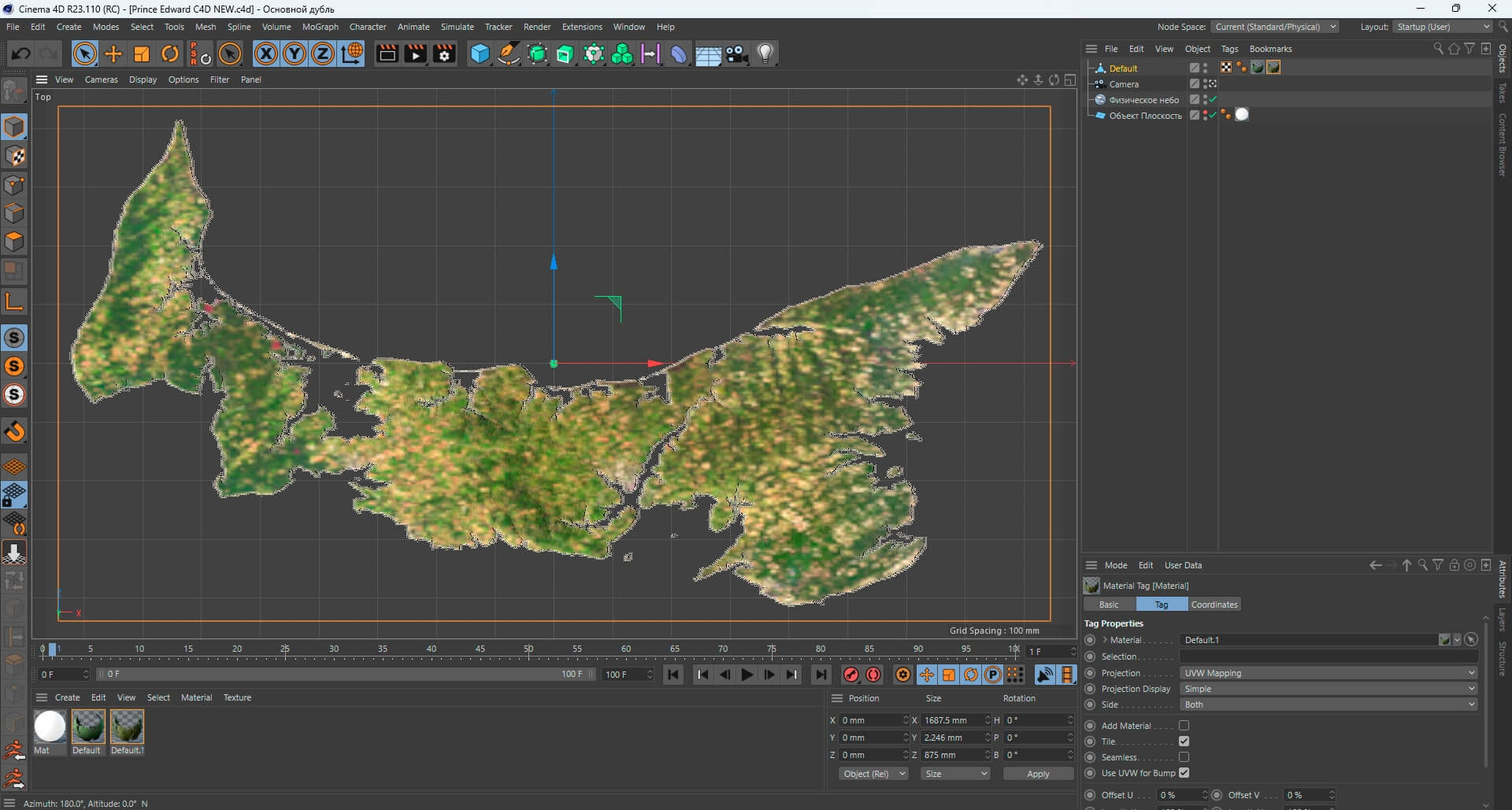 Prince Edward Island Terrain 3D - Prince Edward Island Terrain 3d Map 13