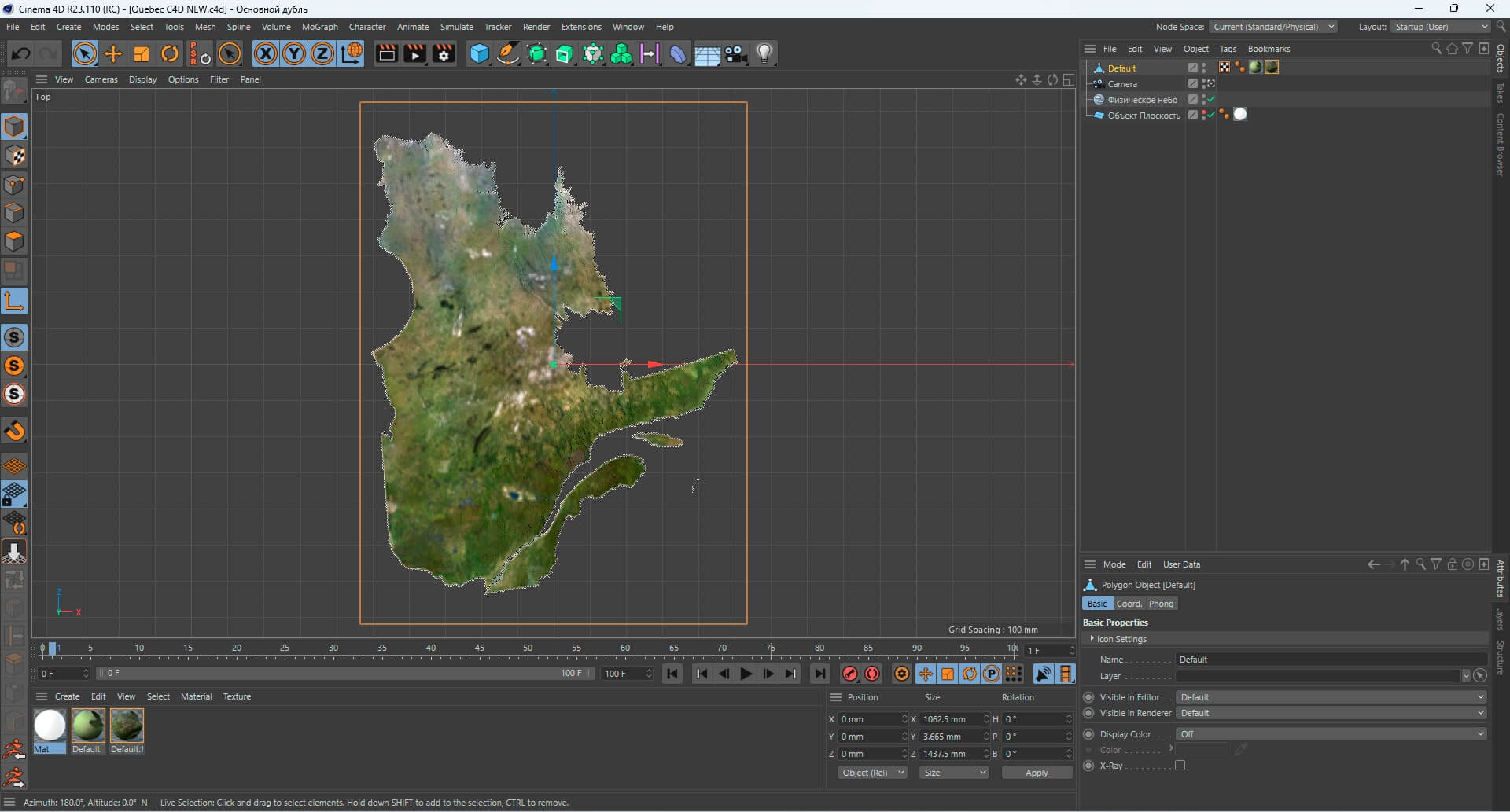 Quebec Terrain 3D Model 3D Map by Shustrik