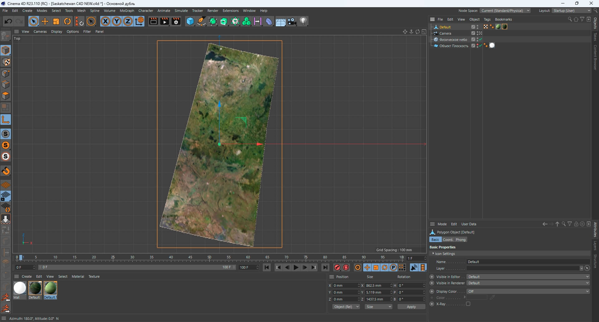 Saskatchewan Terrain 3D Map by Shustrik