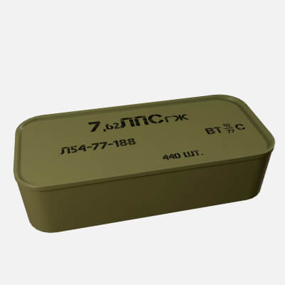 Mosin Cartridge Box