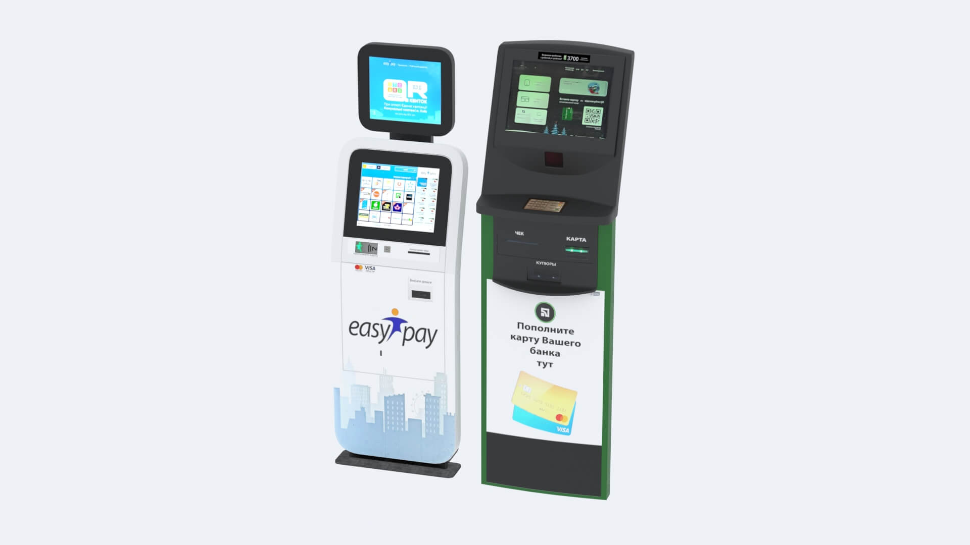 Easypay Outlets Easy Pay Terminal - 3D Model by Smart3DModels