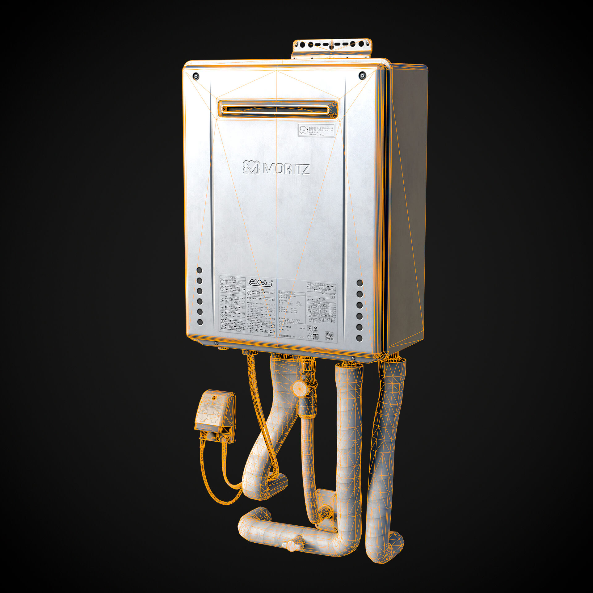 Japanese Boiler GTC2062 3D Model by solo_GRV