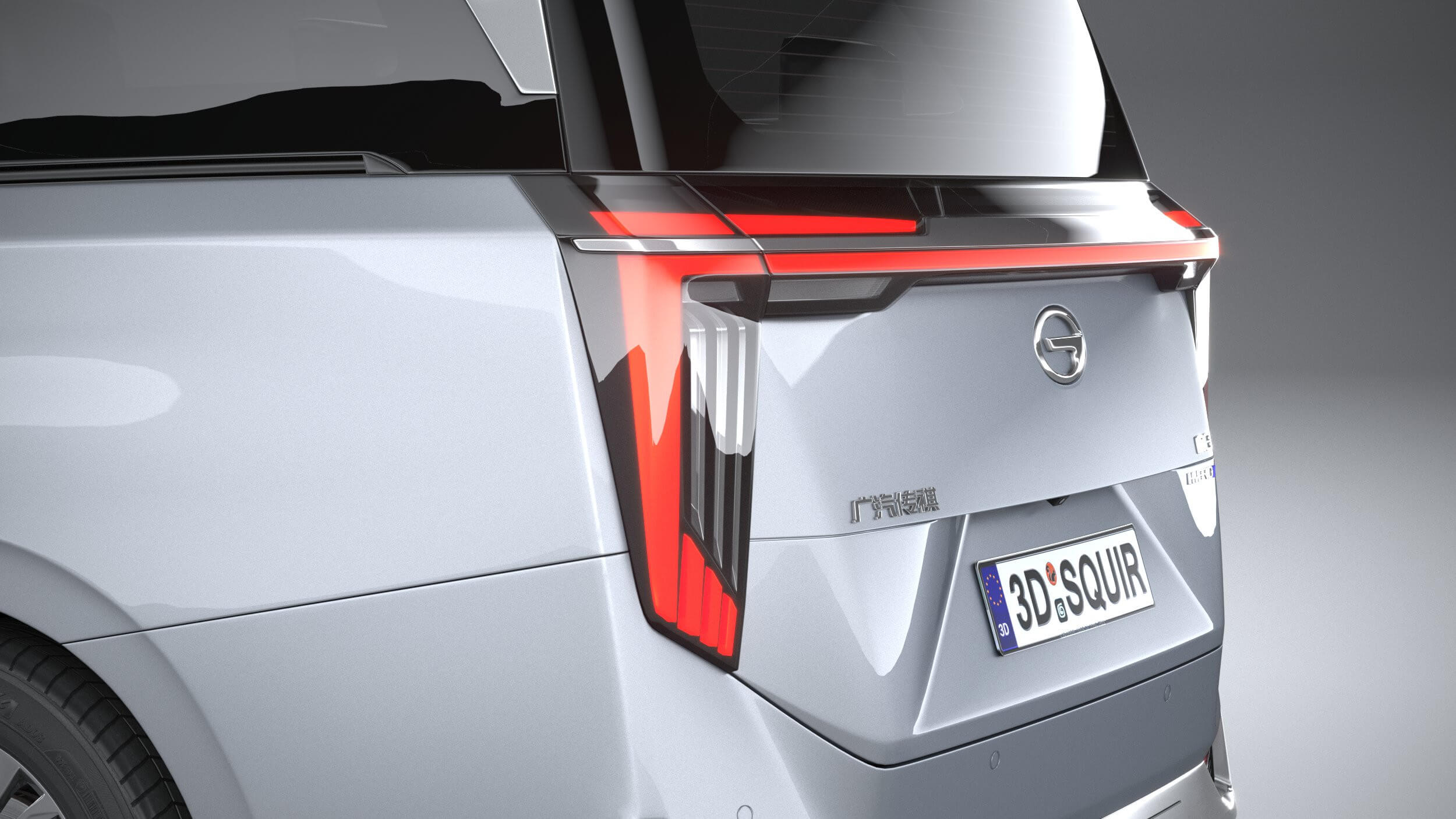 Gac trumpchi m8 2023