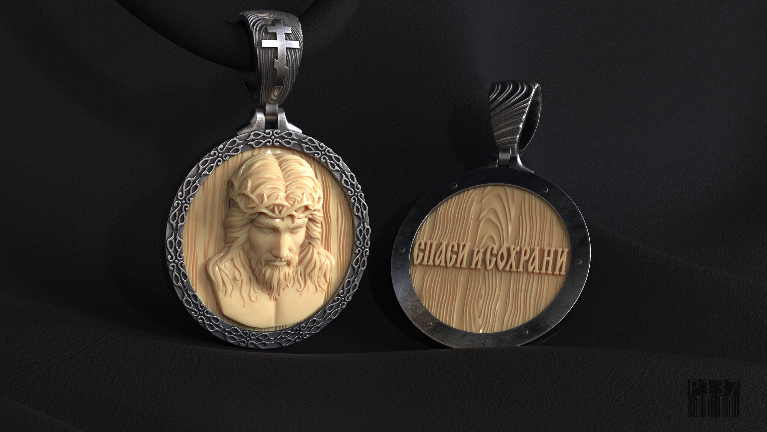 Jesus Pendant 3D Print Model by TahmAz