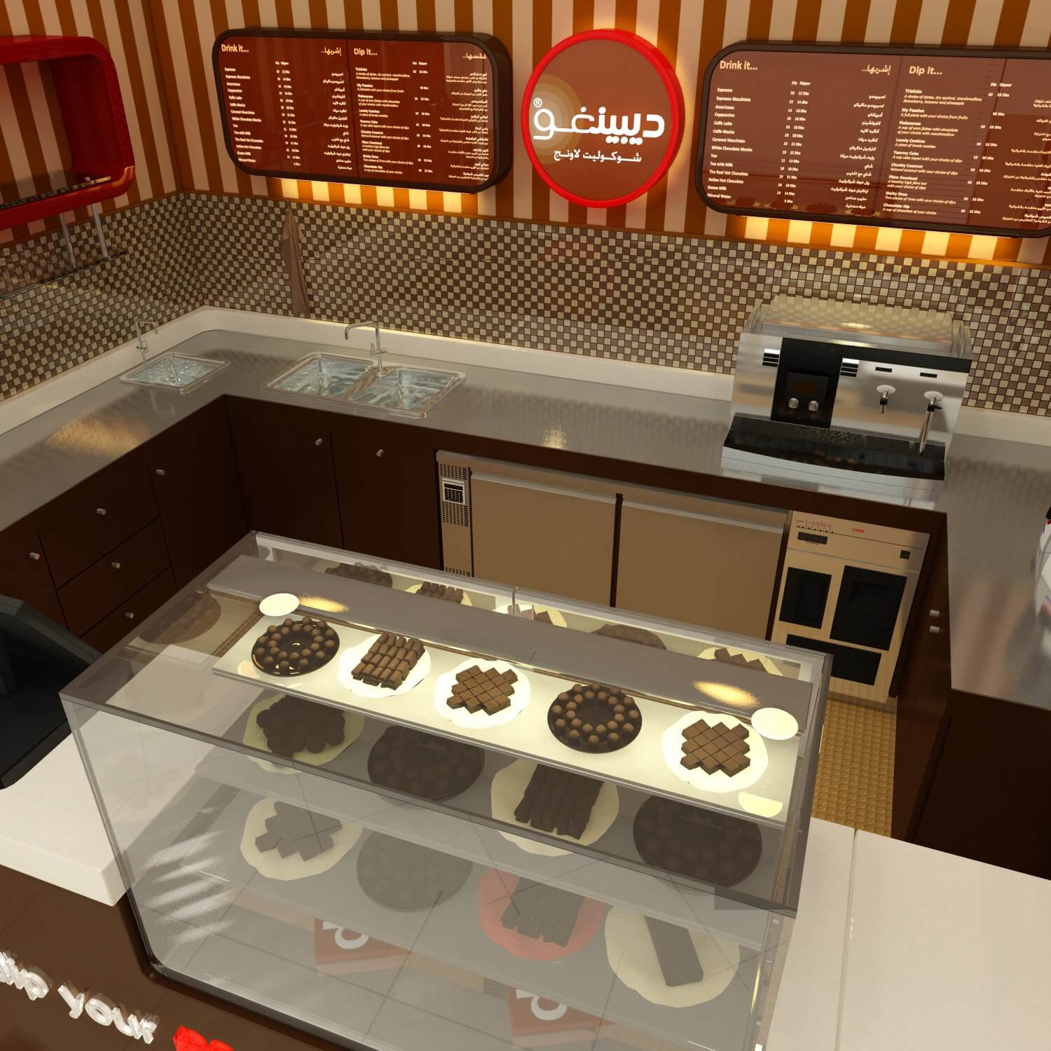 Chocolate Fountain Shop 3D Model by TheBeachMarket
