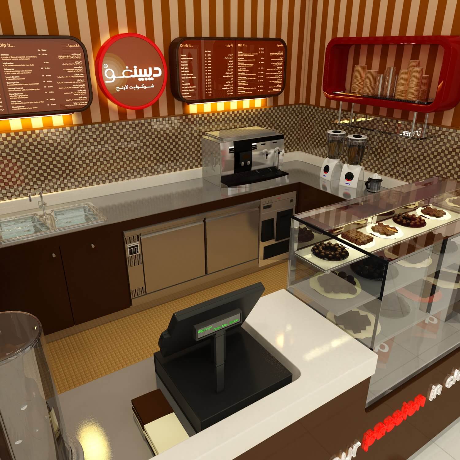 Chocolate Fountain Shop 3D Model by TheBeachMarket