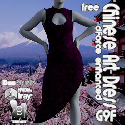 Chinese Art Dress G9F by wildthing