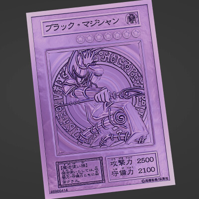 Dark Magician JP/Card - Yu-Gi-Oh 3D Model by Wsonuchiha3D